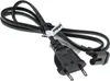 vhbw Netzkabel Schutzkontaktstecker Ersatz für Pari Boy Produktbild-Vorschau 1