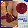 ASKSA Haussocken Herren Damen Flauschig Huettensocken Produktbild-Vorschau 5