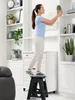 Dyforce Tritthocker Klappbar Klapphocker Faltbar H40cm für Produktbild-Vorschau 8