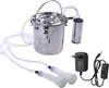 Kit lait de vache trayeuse électrique portable (pour vache) Voir les images du produit 7