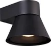 Nordlux Kyklop Cone Wandleuchte GU10 IP54 Rost 2318071009 Produktbild-Vorschau 4
