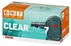 Eheim ClearUVC 7 3 5000 L Productafbeelding-voorbeeld 1