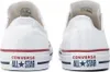 Converse Sneaker M7652C Herren + Damen gefixxt Voir les images du produit 65