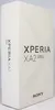 Sony Xperia XA2 Ultra, 15,2 cm (6"), 1920 x 1080 Pixel, 4 Produktbild-Vorschau 17
