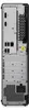 Lenovo ThinkCentre M70s Gen 5 Intel® Core™ i7 i7-14700 16 Produktbild-Vorschau 6