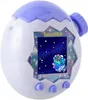 Tamagotchi Paradise - Océan Glacé Voir les images du produit 3