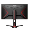 Gaming-Monitor 27G2SPU/BK, G2, Schwarz, 27 Zoll, Full-HD, Produktbild-Vorschau 6