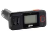Emetteur FM Bluetooth RDS FMT-719 Voir les images du produit 3