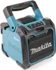 Makita DMR 200 10,8 - 18 V altoparlante da cantiere verde Anteprima dell’immagine prodotto 17