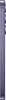 SAMSUNG Galaxy S24+ Smartphone violett 512 GB Produktbild-Vorschau 38