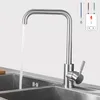Niederdruck Küchenarmatur Edelstahl, 360° Drehbar Produktbild-Vorschau 1