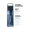 Bevanda LifeStraw GO 2.0, bottiglia con filtro, Nordic Anteprima dell’immagine prodotto 5