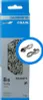 Shimano CN-HG71 Fahrradkette 6/7/8-fach 138 Glieder Produktbild-Vorschau 5
