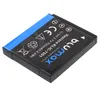 2x Blumax Akku für Kodak Klic-7001 Easyshare M320, M341, Produktbild-Vorschau 5
