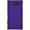 PhoneNatic Case kompatibel mit Sony Xperia M2 - Hülle lila Produktbild-Vorschau 3
