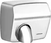 Uniprodo osoušeč rukou - elektrický - 2 300 W - 360° Náhled obrázku produktu 2