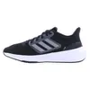 Adidas Schuhe Ultrabounce Wide, HP6684 Produktbild-Vorschau 2