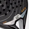 Racchetta da padel Joma Blast Pro Hrd - Nero / Grigio | Anteprima dell’immagine prodotto 9