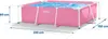 INTEX 28266NP - Pink Rectangular Frame Pool (220x150x60cm) Produktbild-Vorschau 15