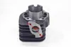 Zipp Axis 100Cc 52Mm Yamaha Komplett Hw-Zylinder Produktbild-Vorschau 2