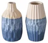 BOLTZE vaso decorativo set di 2 "Inma" in Vetroceramica in Anteprima dell’immagine prodotto 1