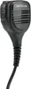 A black Retevis microphone with a coiled cable. Produktbild-Vorschau