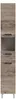 Pelipal Hochschrank Offenbach 195,5 x 30 x 33 cm Produktbild-Vorschau 4