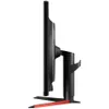 LG 32GK850G-B, 80 cm (31.5"), 2560 x 1440 Pixel, Quad HD, Produktbild-Vorschau 3
