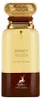 Tobacco Touch - EDP, 80 ml Náhled obrázku produktu 15