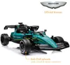 Aston Martin Formel 1 Kinder Elektroauto 12V (1–6 Jahre) – Produktbild-Vorschau 2