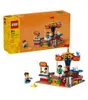 LEGO® 40714 Jízda na kolotoči Náhled obrázku produktu 2