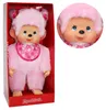 Monchhichi Cherry Blossum Girl Pink, Lalka, 2 lat(a) Podgląd zdjęcia produktu 4