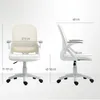HOMCOM Kancelářská židle Ergonomická otočná židle s Náhled obrázku produktu 3