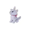 Simba Plush Toy 6315876249 in White color size Talla unica Náhled obrázku produktu 2