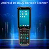 Android 10.0 1D/2D/QR-Barcode-Scanner Produktbild-Vorschau 9