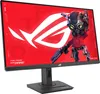 ASUS ROG Strix XG27ACMG - LED-Monitor - QHD - 68.6 cm (27") Produktbild-Vorschau 2