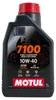 MOTUL 7100 4T Motorenöl - 10W40 1L Produktbild-Vorschau 4
