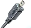 System-S USB 2.0 Kabel für USB-A auf USB Mini-B 8-Pin 50 cm Produktbild-Vorschau 2