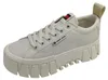 Tommy Hilfiger Flatform Chunky sportlicher Schnürer Beige Produktbild-Vorschau 3