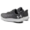 Under Armour Obuv BUTYUACHARGEDSPEEDSWIFT30269991059 Náhľad obrázku produktu 2