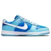 Nike Dunk Low Retro – QS Argon, DM0121-400, rozmiar 43 Podgląd zdjęcia produktu 3