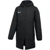 Nike Kurtki JR Park 20, CW6158010, Rozmiar: 158 Podgląd zdjęcia produktu 1