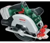 Bosch EasyCirc 18V-48 (solo/ C) Anteprima dell’immagine prodotto 2