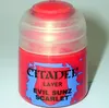Citadel Layer Evil Sunz Scarlet (22-05) Produktbild-Vorschau 2