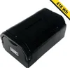 A black battery pack on a white background. Anteprima dell’immagine prodotto
