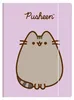 Složka formátu A4 s gumičkou Pusheen Náhled obrázku produktu 1