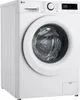 Lave-linge frontal 10kg 1400 tours/min - Lg - F14R33WHS - Voir les images du produit 6