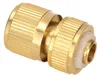 KOTARBAU® Raccord rapide 1/2" avec arrêt d'eau pour tuyau Voir les images du produit 3