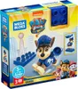 Paw Petrol The Movie Mega Bloks figurki Pościg zabawka dla Podgląd zdjęcia produktu 5