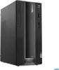 Lenovo ThinkCentre neo 70t, 2,5 GHz, Intel® Core™ i5, 16 Produktbild-Vorschau 7
